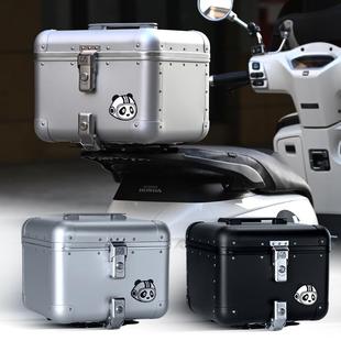 摩托车后尾箱电瓶车铝合金后备箱铝箱踏板车摩旅固定快拆轻量化