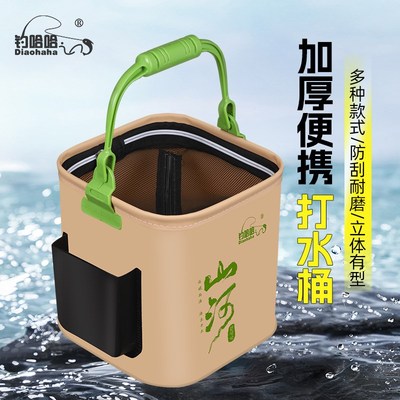 钓哈哈折叠活鱼桶新型手提野钓鱼桶硬壳车载路亚装鱼桶加厚打水桶