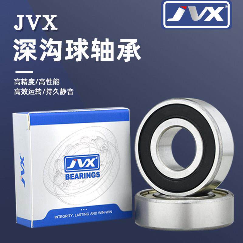 原厂盒装6200 6201 6202 6203 6204 6205 6206zz rs高速电机轴承