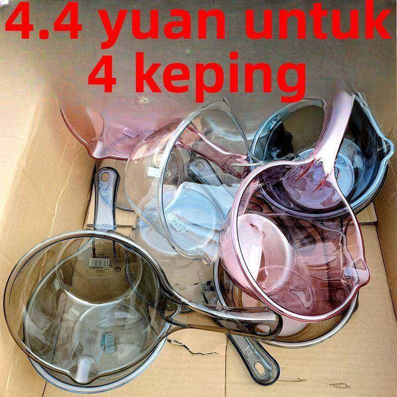 家用厨房摔不破水勺加深加厚长柄塑料大号创意透明舀水瓢洗头勺子,厨房/烹饪用具,水舀/水瓢,淘宝优惠券,粉丝福利购,淘宝优惠卷