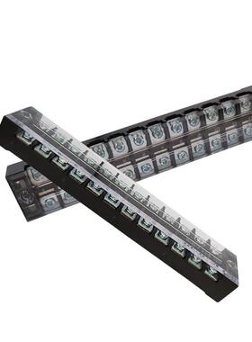 Tb端子座1503/1508/1512/2503/2510端子铜排15A/25A/45A接线盒