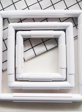 SKC塑料绣绷十字绣工具夹式绣花绷方形绣架卡式绣花架子绷子绣框