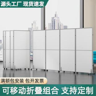 工厂车间仓库移动隔断墙办公室屏风折叠活动隔板库房推拉隔离挡板