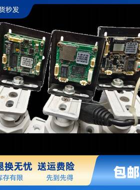 捷顺车牌识别控制机摄像机模组，HX3001S，J3201S，J7605S