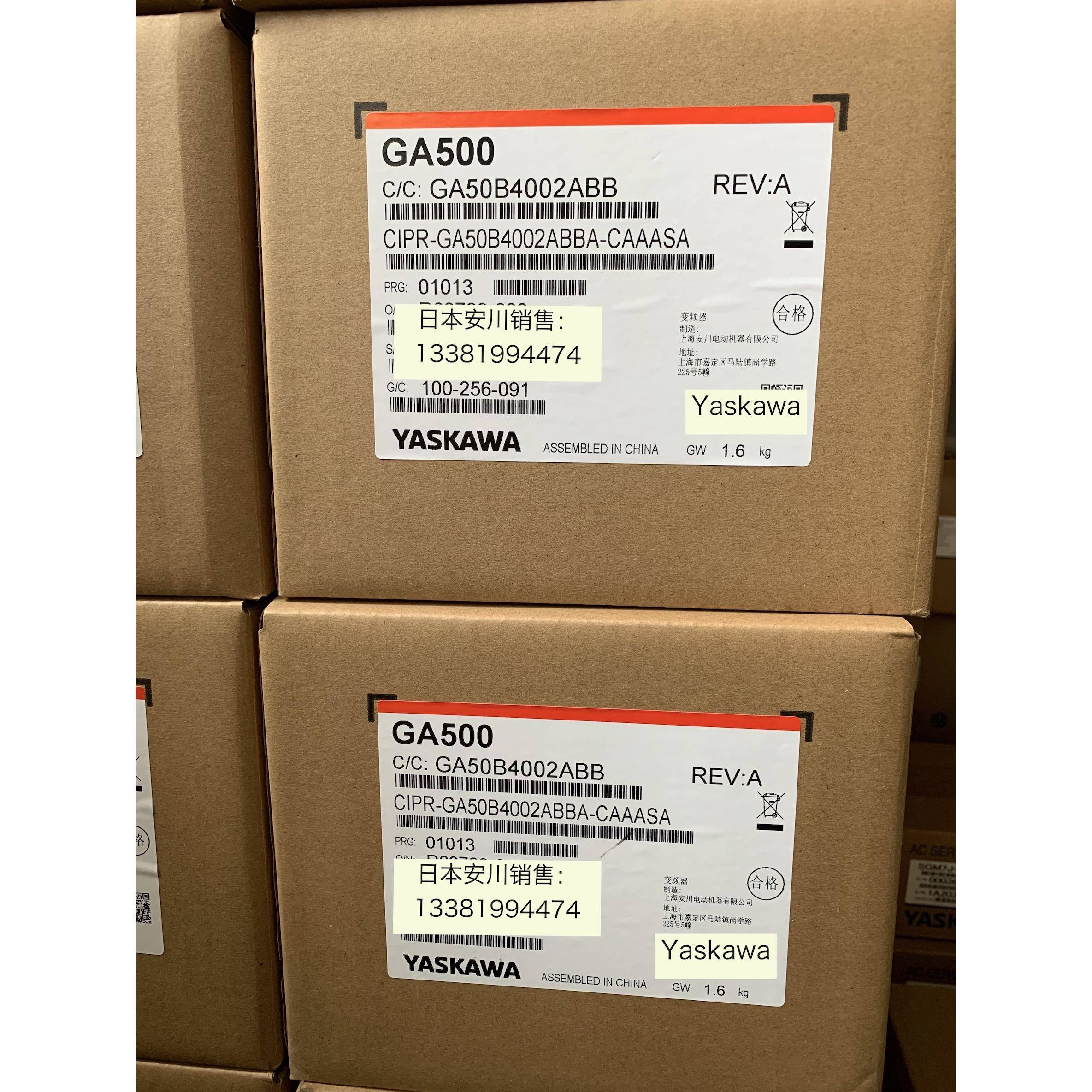 安川变频器GA500 CIPR-GA50B4001/4002/4004/4005/4007/4009/4012
