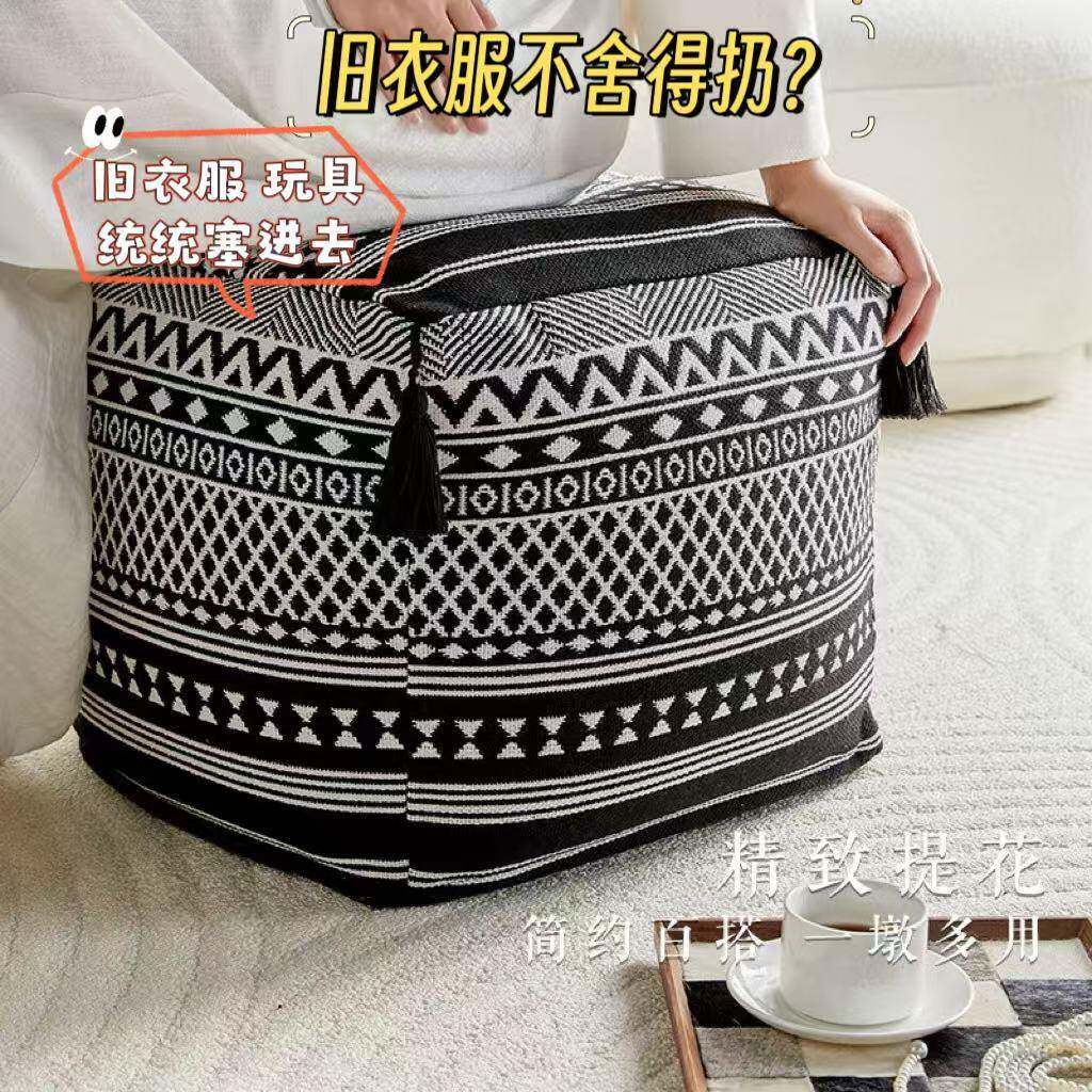 懒人沙发旧衣服填充沙发套闲置玩偶娃娃收纳蒲团布套坐墩凳子墩子