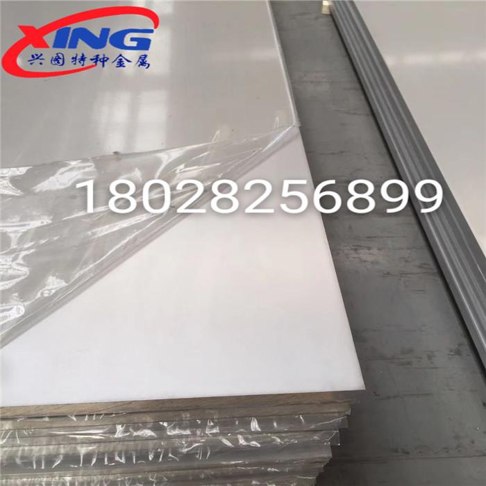 6063 6060铝板 6061T651去应力铝板材 6082 6013铝板 棒