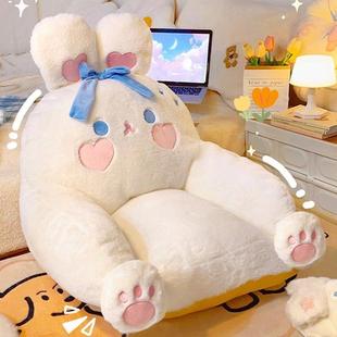 可爱懒人沙发窝窝椅可躺可睡卧室好物榻榻米飘窗地上儿童女小坐垫