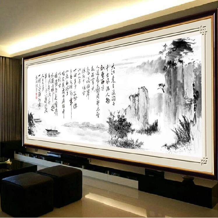 纯手工十字绣成品念奴娇赤壁怀古客厅书房办公室书法水墨字画带框