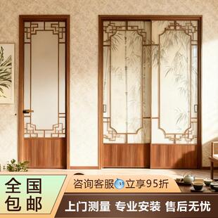 复古宋氏美学完美系统三联动厨房新中式胡桃木纹书房茶室隔推拉门