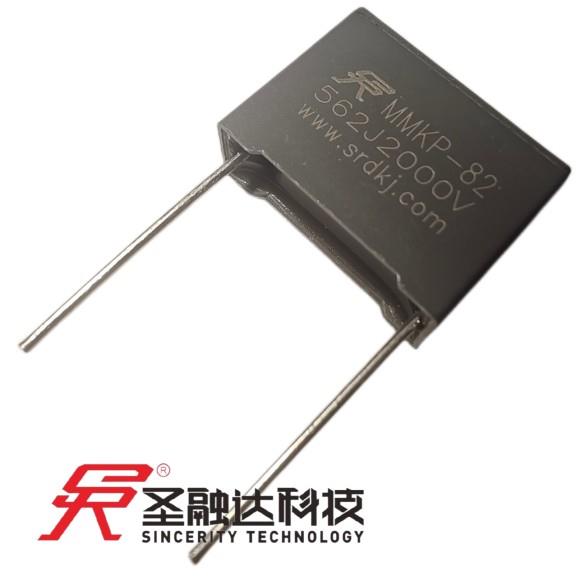 MMKP82谐振电容1000V1600V2000V 124 683 562 823 332 104J 630V