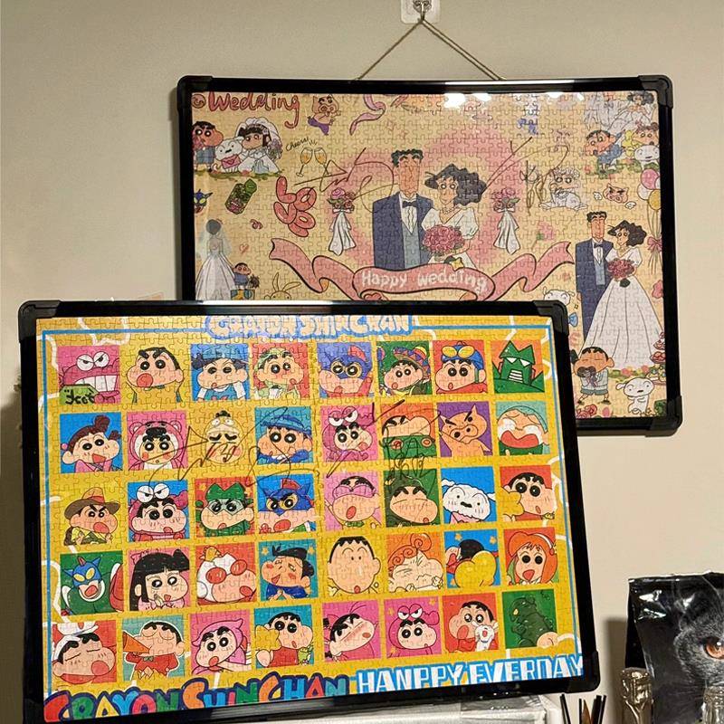 拼图相框70x50cm画 划框1000片挂墙空框750x500mm黑白框架拼图专