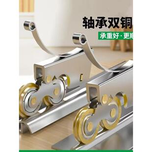 厨房浴室卫生间玻璃移门地滑轮滚轮橱柜壁柜衣柜推拉门轨道下滑轮