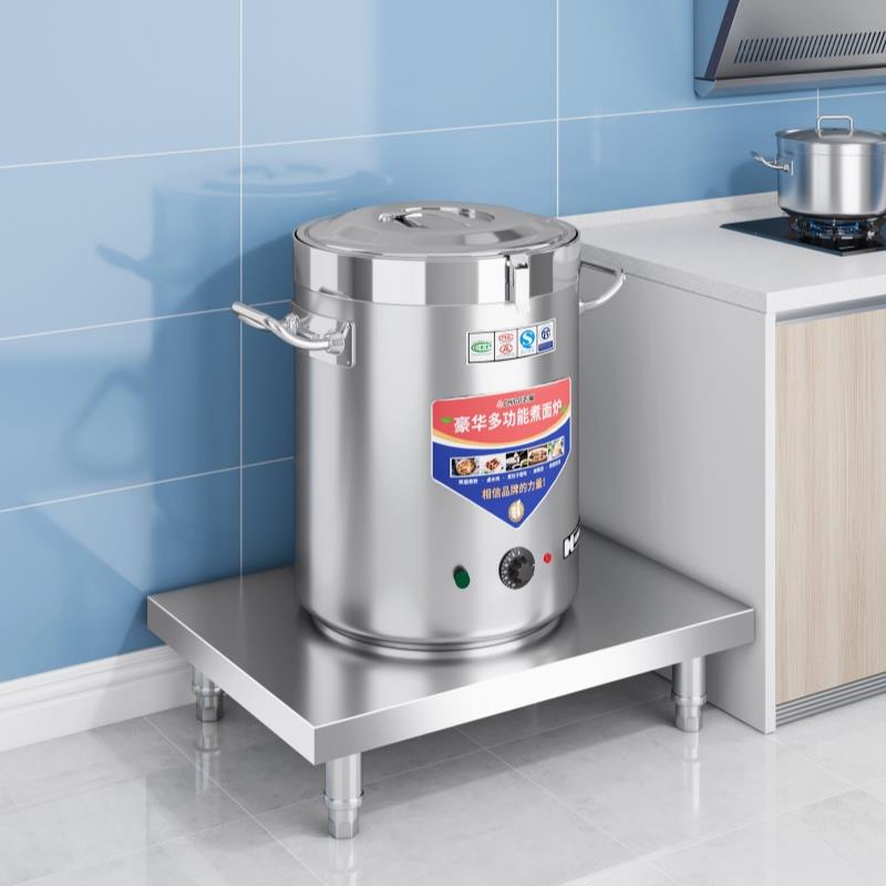 专业定制厨房不锈钢保温桶汤桶垫高架商用汤锅工作台小冰箱加高架