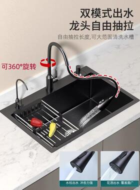 不锈钢加厚双槽改单槽黑金刚纳米SUS304水槽家用厨房洗菜盆洗碗池