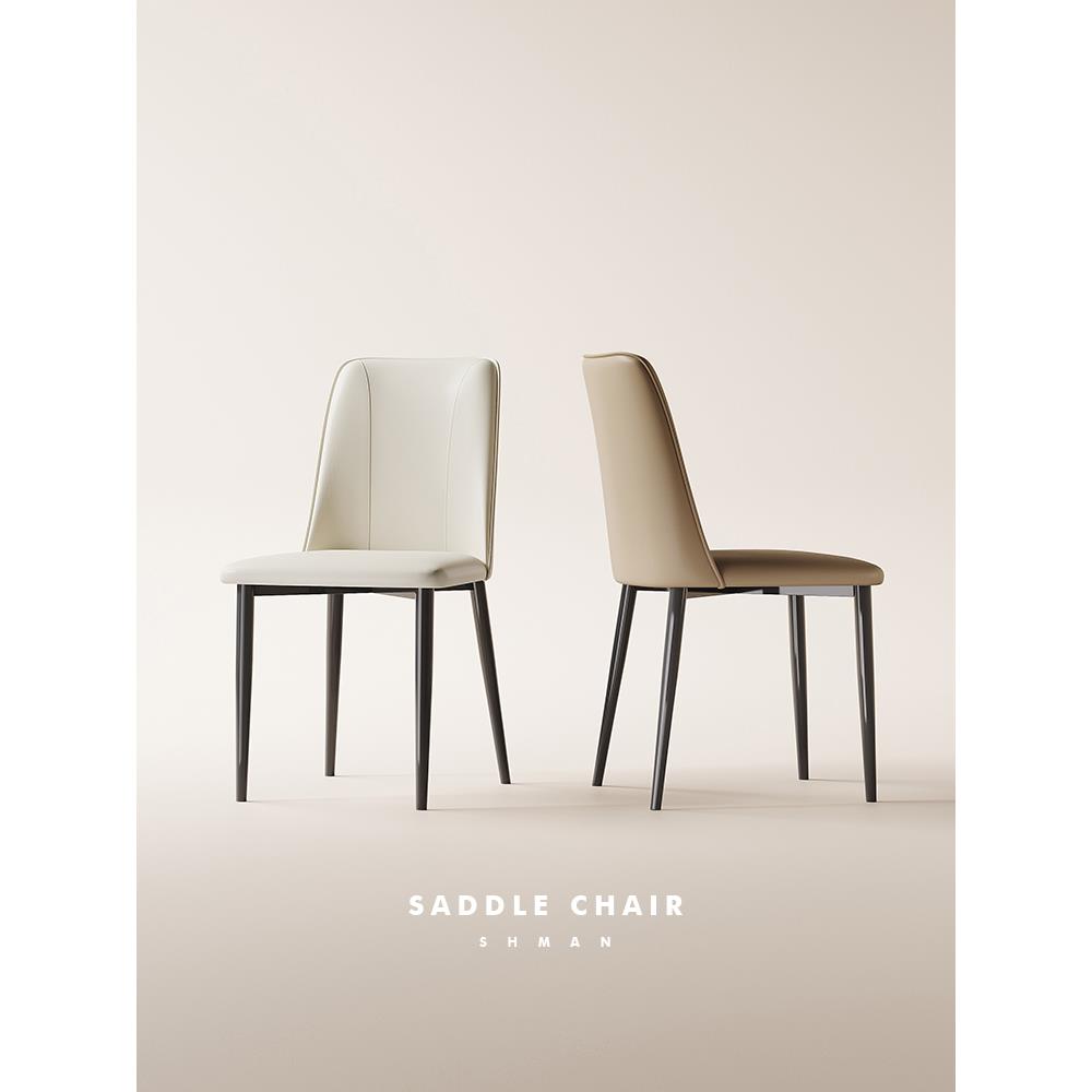 2025年新款餐椅家用现代简约真皮椅子意式极简设计师餐桌椅靠背椅