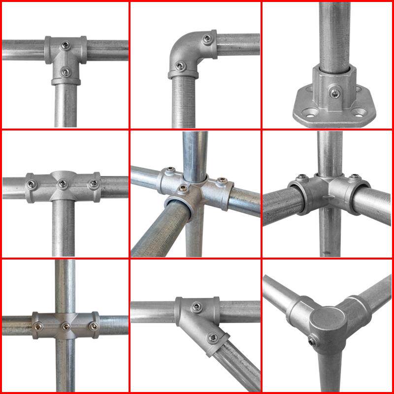 20/25/32mm6分圆管铝合金连接件1寸4分钢管免焊接弯头固定件 卡扣