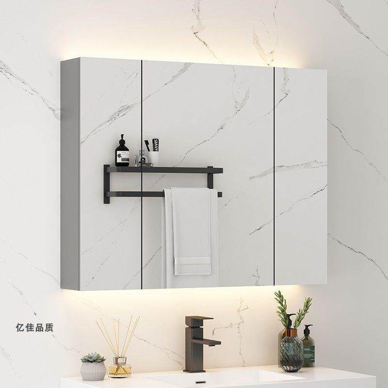 定制不锈钢浴室镜柜带灯卫生间挂墙式镜面柜单独镜箱带置物架镜子