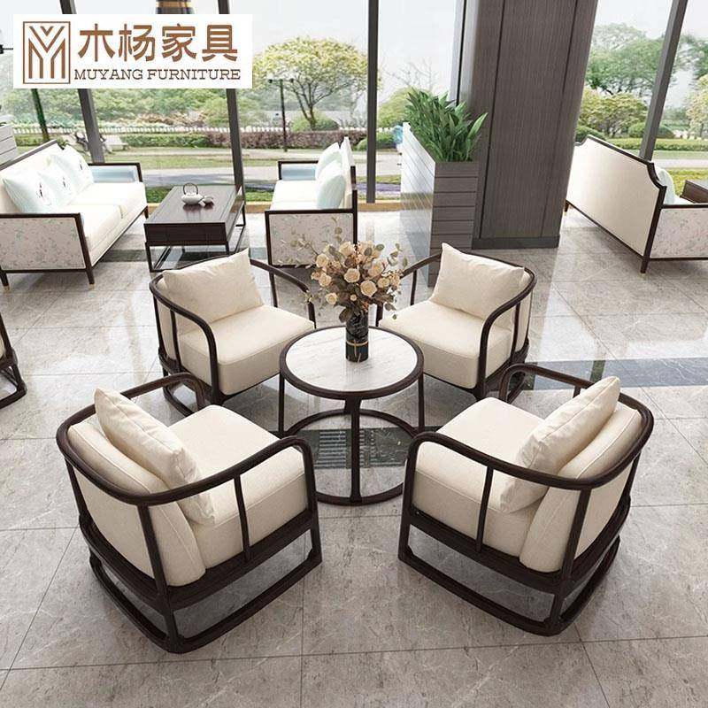 售楼处部新中式洽谈桌椅酒店大堂接待沙发卡座茶楼接待区一桌四椅