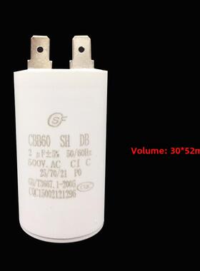 Cbb60 7 8 9 20 30Uf插入电容器冰箱水泵设备机械启动电机驱动电