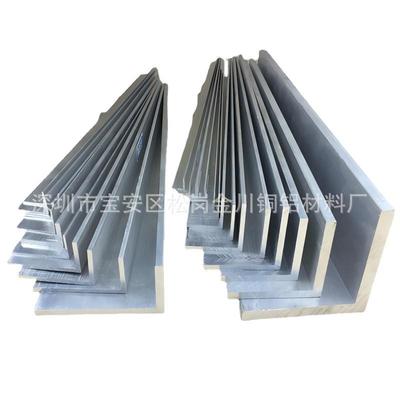 直角L型铝合金角铝90度铝角码不等边三角铝条装饰铝型材收包边条