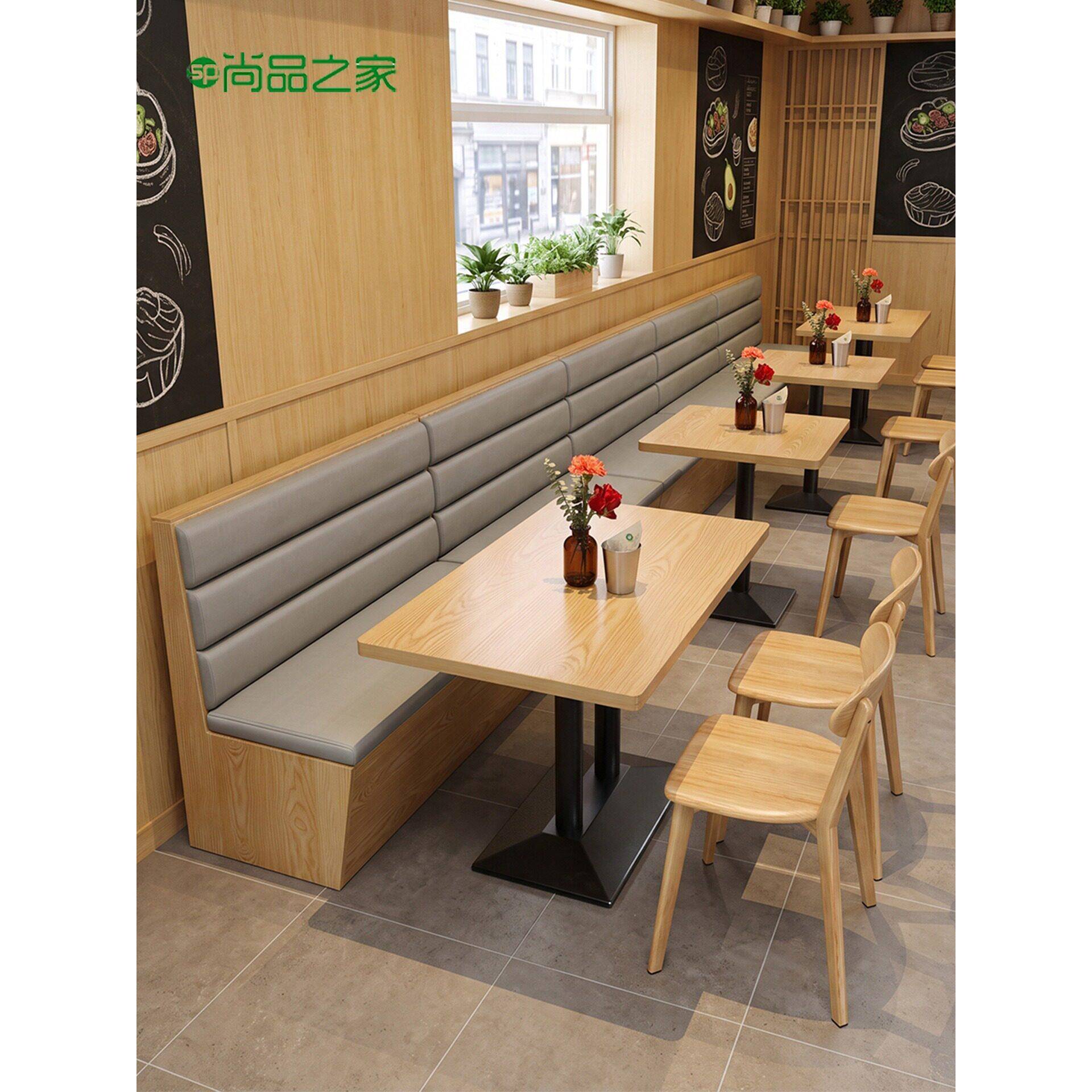 餐厅沙发卡座靠墙实木商用餐桌糖水铺奶茶店烘焙店咖啡厅桌椅组合