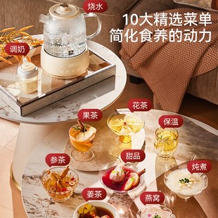 家用多功能煮茶器 康宁全玻璃大鲜炖养生壶炖煮一体花茶壶2025新款