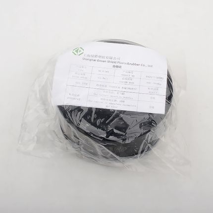 绿盾电梯聚氨酯缓冲器HC-A-L01 L02 L03 L04 L05蓄能适用蒂森配件