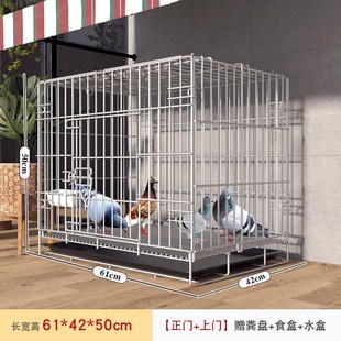 鸽子笼家用室内养殖笼户外养鸽子大号带隔断繁殖配对笼鸽用品
