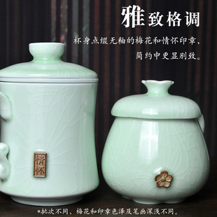 汝窑杯子陶瓷水杯带盖茶漏马克杯喝茶杯情侣对杯一对办公室个人杯