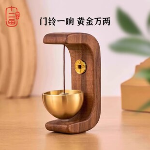 家用多巴胺小门铃木质铜风铃磁吸入户玄关进门提醒门挂件乔迁挂饰