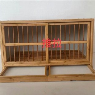 放飛防打擾 竹木鴿子配對籠鴿子巢箱舍抱x窩木制鴿具鳥巢多層組裝