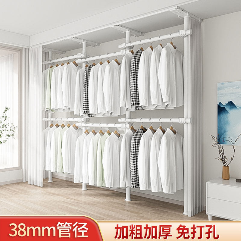 顶天立地置衣架落地卧室晾晒衣架免打孔伸缩放式挂衣架加粗加厚
