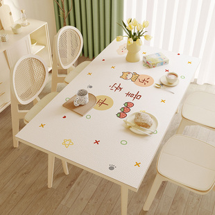 餐桌垫防油防水长方形pvc桌面防烫桌垫家用轻奢高级感免洗保护垫