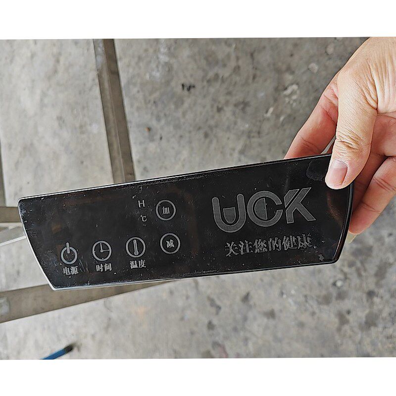 层层层层2层干果机线路板电路板UC食物烘干机