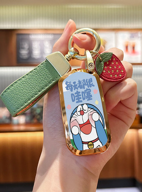 广汽传祺G钥匙glu传奇G G汽车G G G壳包扣女