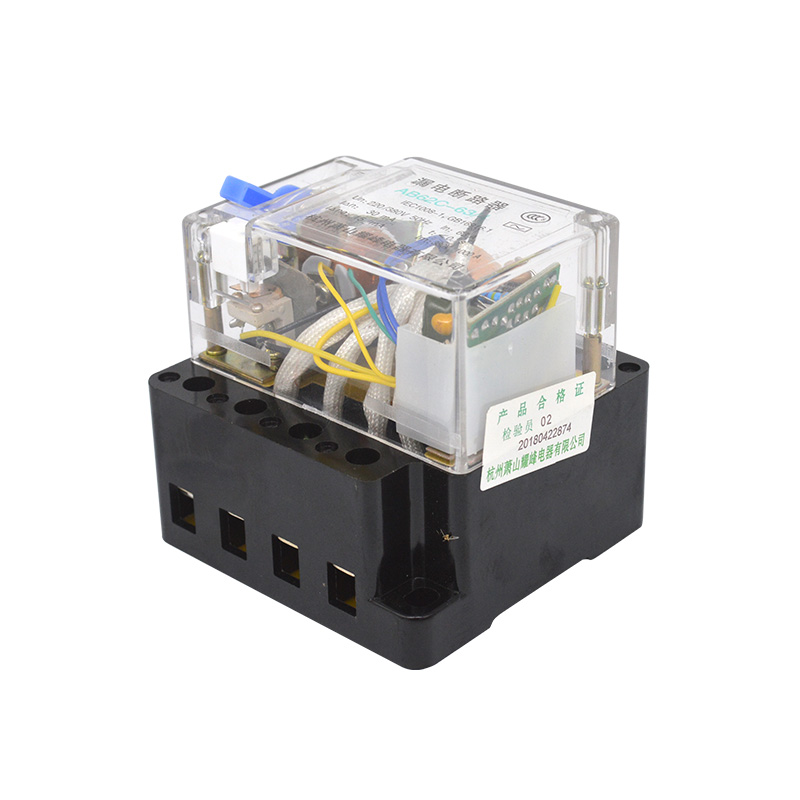 AB62C 32A 40A 63A萧山漏电断路器保护器2P 3P 4P 三相四线 透明
