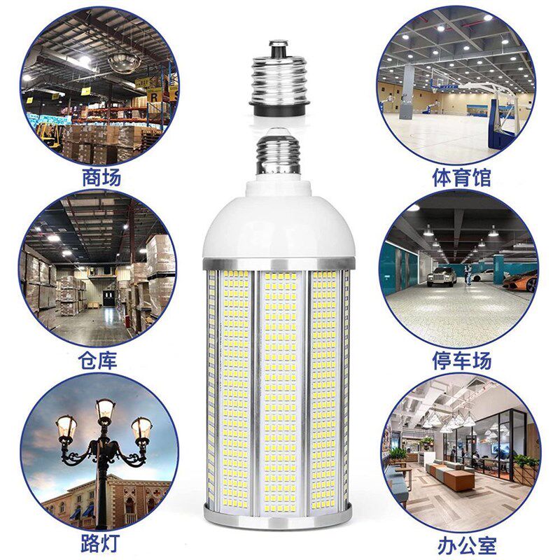 大功率led灯泡铝材玉米节能e27e螺口工厂车间家用路灯工程超亮
