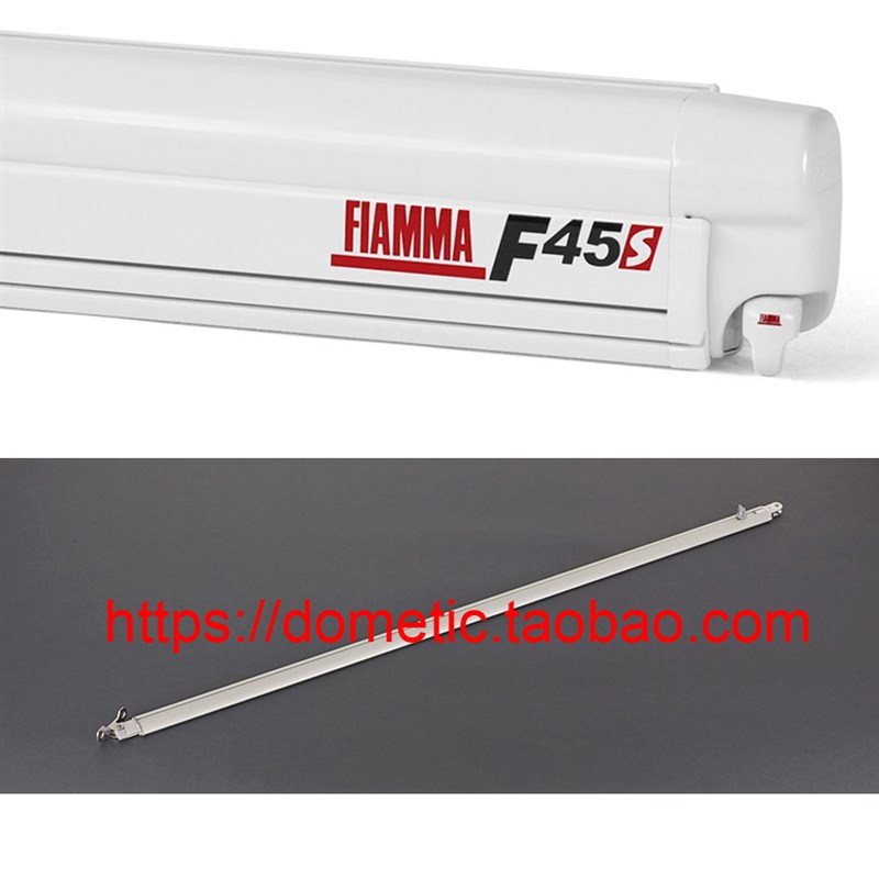 fiamma意大利进口房车遮阳棚F45S支撑腿伸缩腿长城房车配件遮阳伞