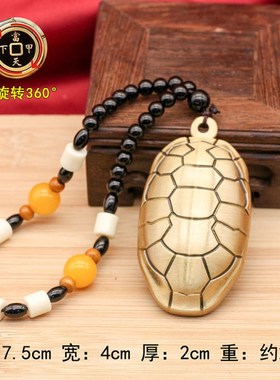 新款黄铜富甲天下转转手把 客厅办公室玄关桌面摆件工艺品装饰品