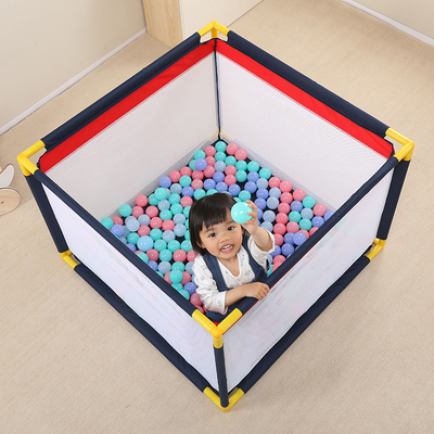宝宝家用游戏海洋球池围栏 室内儿童波波球彩色球加厚球池