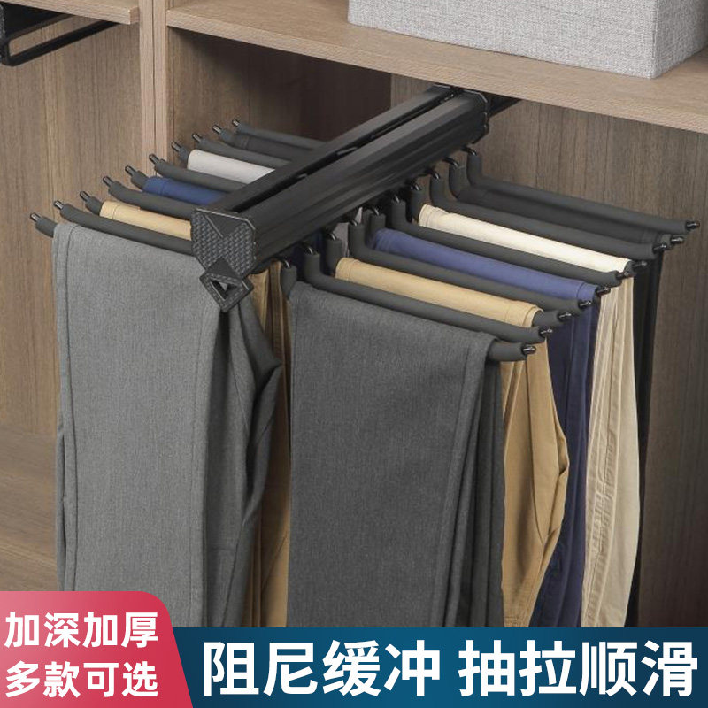 裤架伸缩衣柜家用抽拉多功能柜内顶装裤抽架缓冲滑轨挂裤五金配件,基础建材,柜内裤架,淘宝优惠券,粉丝福利购,淘宝优惠卷