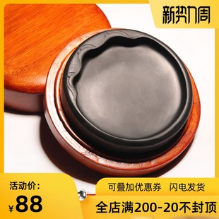 经典素池砚带樟木盒小精品砚台天然原石黑龙尾实用文房歙砚书画用