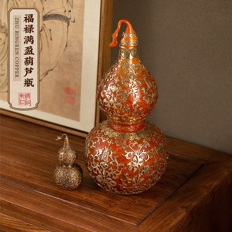 朱炳仁铜 福禄满盈铜葫芦瓶 家居装饰客厅玄关办公室送礼葫芦摆件