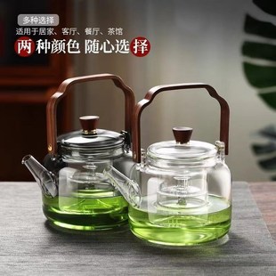 玻璃茶壶泡茶家用耐高温电陶炉煮茶器围炉明火提梁烧水壶水果茶具