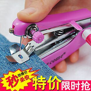 缝纫机 可携式 小型迷你手动缝纫机家用简易手式 袖 珍微型手工手持式