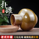 土陶老式 扑罐大头菜腌菜坛子密封小号盐菜倒罐梅干菜扑菜坛子