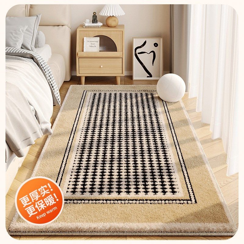 加厚卧室床边地毯客厅侘寂风地垫房间耐脏阳台飘窗垫子防滑床边毯,居家布艺,地毯,淘宝优惠券,粉丝福利购,淘宝优惠卷