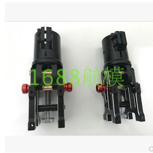 Z Z22 Z Z2 Z   2  折叠机臂件自动式 植保机多轴