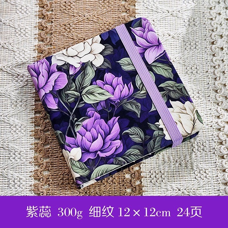 遵爵水彩本手帐本迷你300g全棉布艺细纹小巧便携式风琴本水彩纸